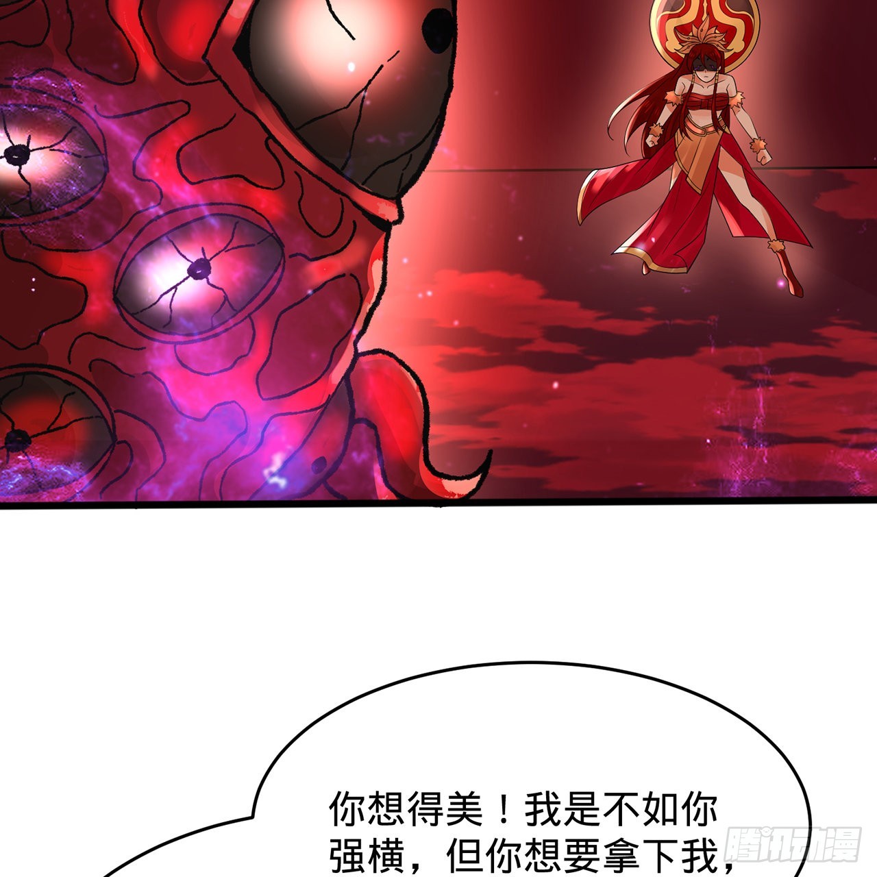 304回 关门打狗10