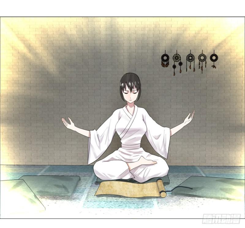 28回 逆天改命的神功37