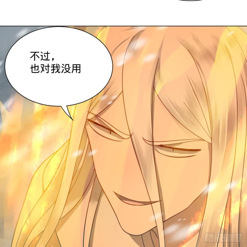79回 生之……苦？22