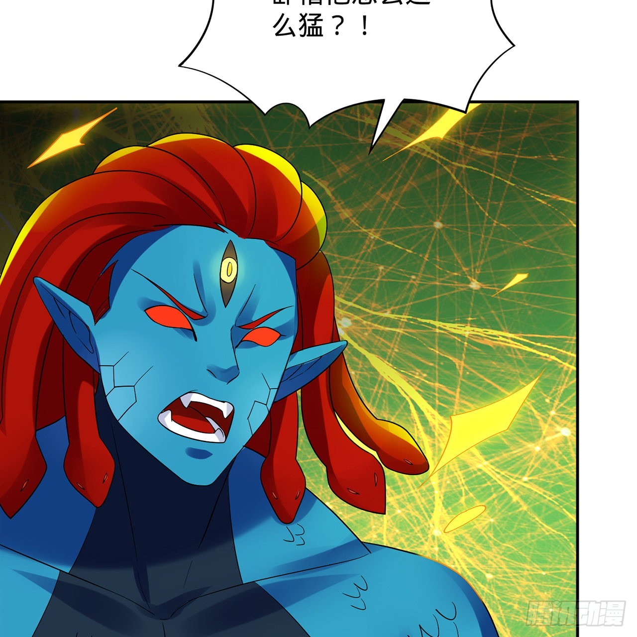 294回 他这么猛！38