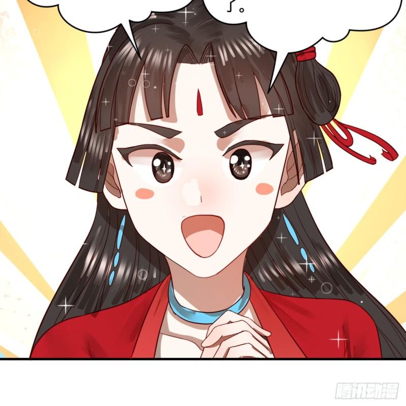 118回 人家会飞……36