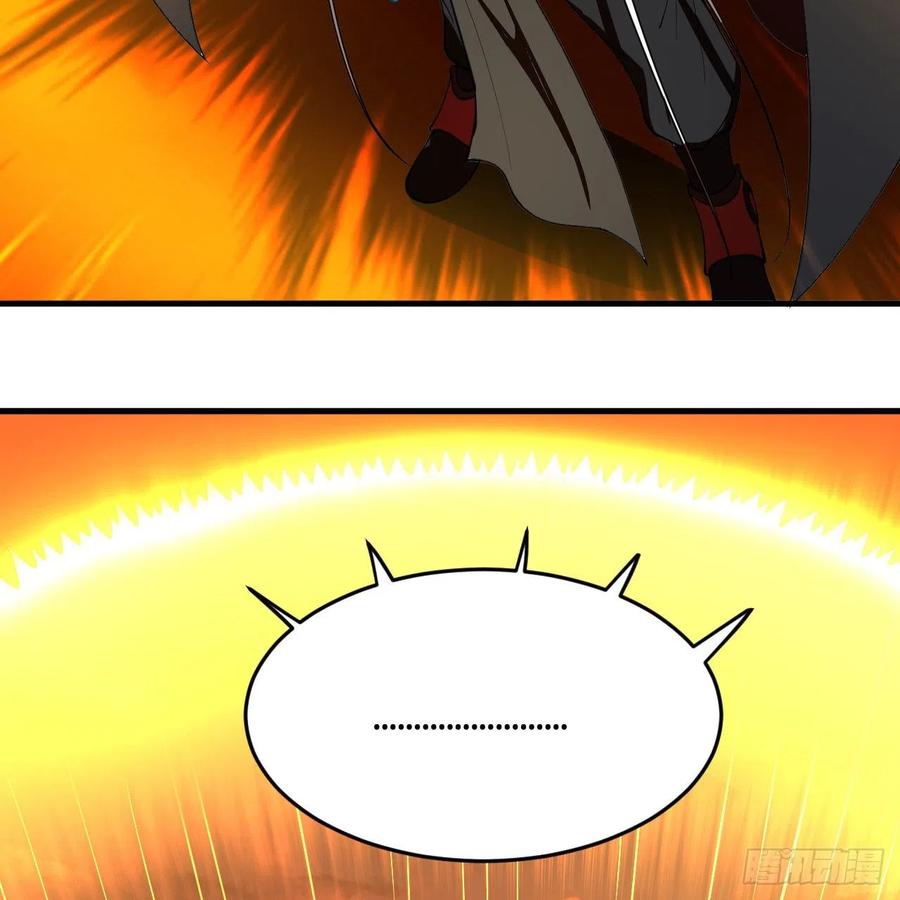 208回 神识之争23