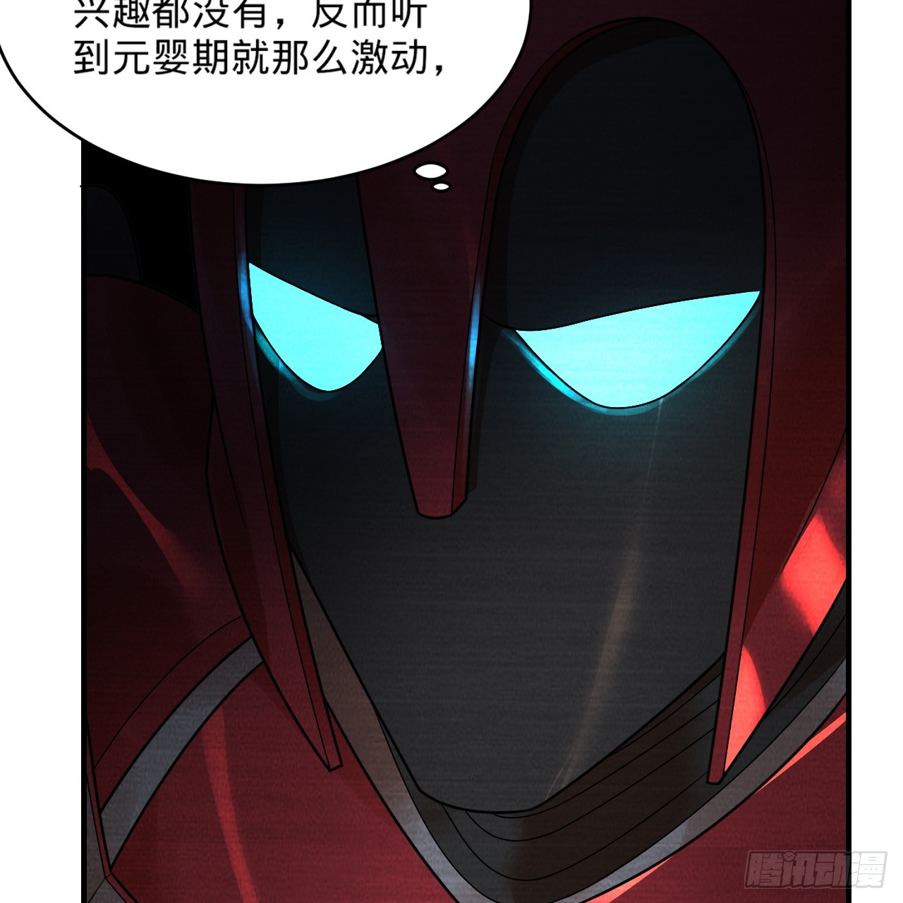 323回 大兄弟你在作大死50