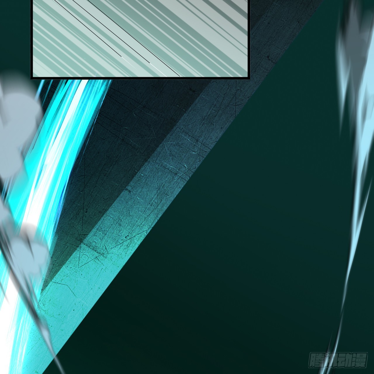 329回 吔拳啦！35