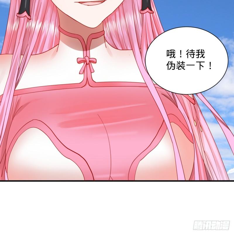 99回 云鲲丞相67