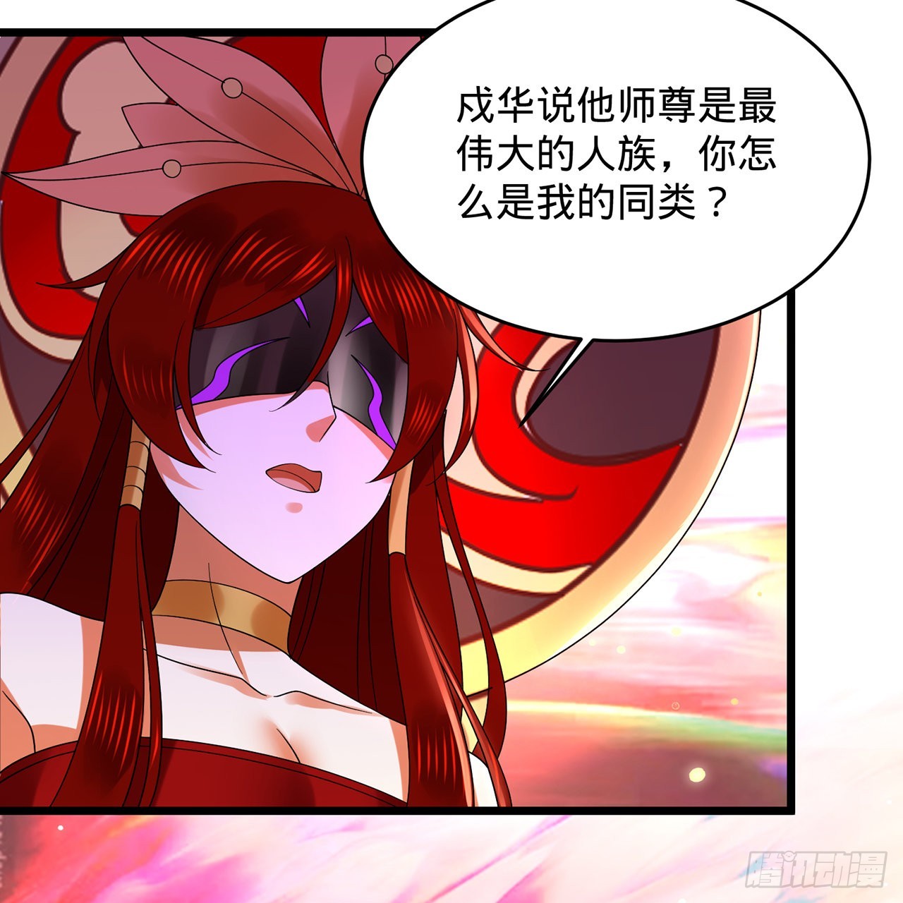 302回 楼月明53