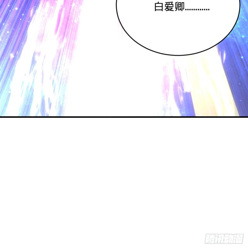 173回 没用没用没用没用！105