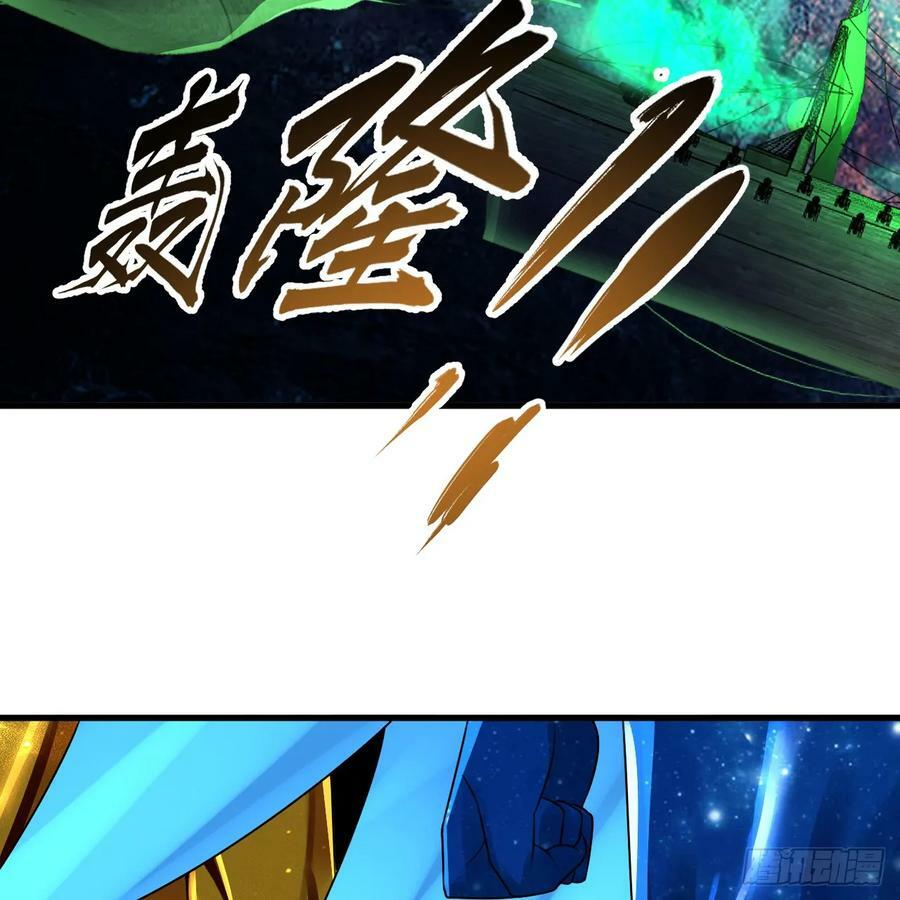 362回 为生存权而战117