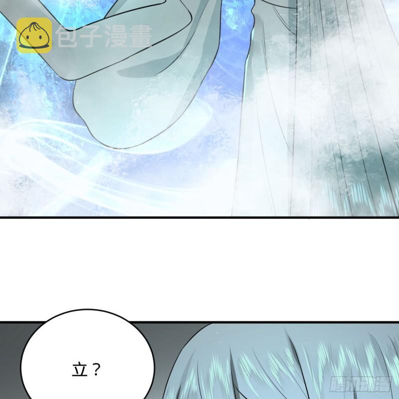 146回 寻找线索46