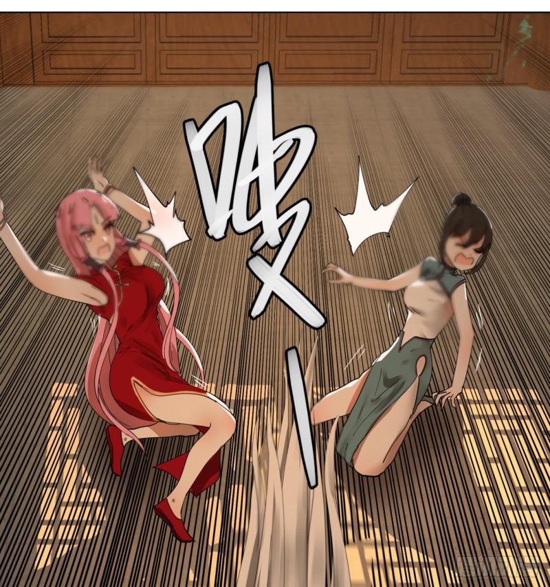 特别番外-新春快乐！24