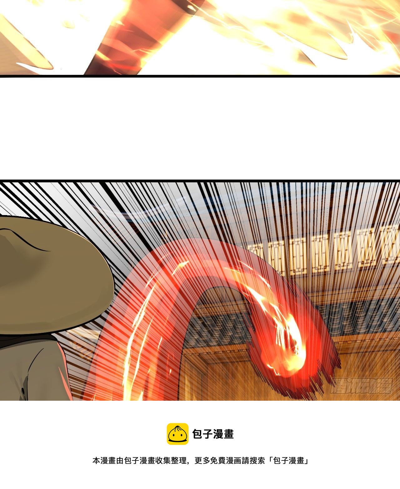 281回 烟波钓鱼叟36
