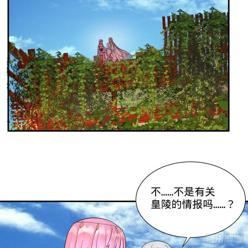 94回 包吃包住40