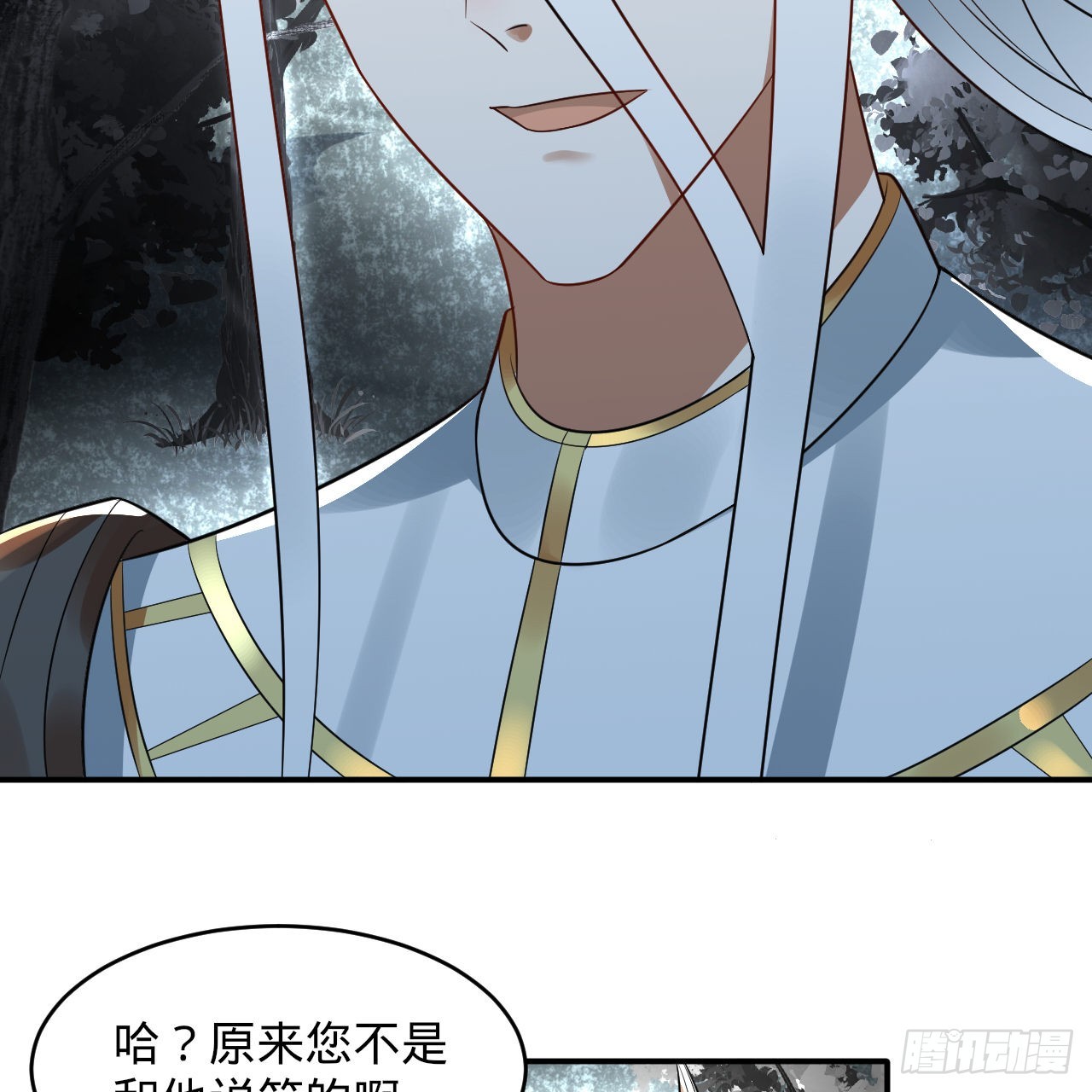 314回 开个分身爽爽，可！42