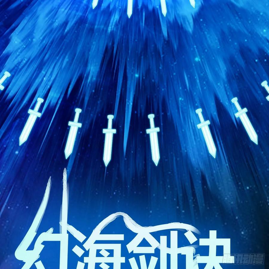 356回 泽——路——哥——51