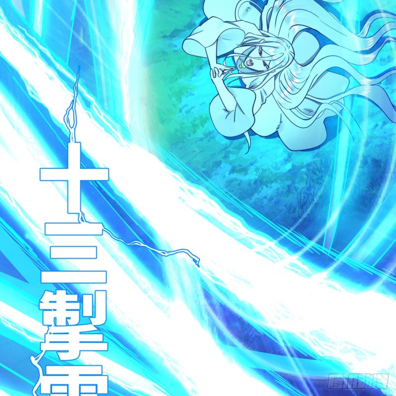 170回 吔屎啦，东皇太一！51
