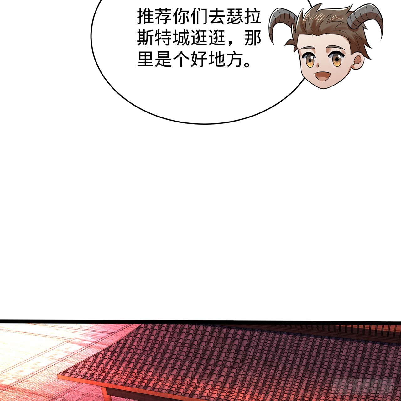 313回-像你这样的猛男34