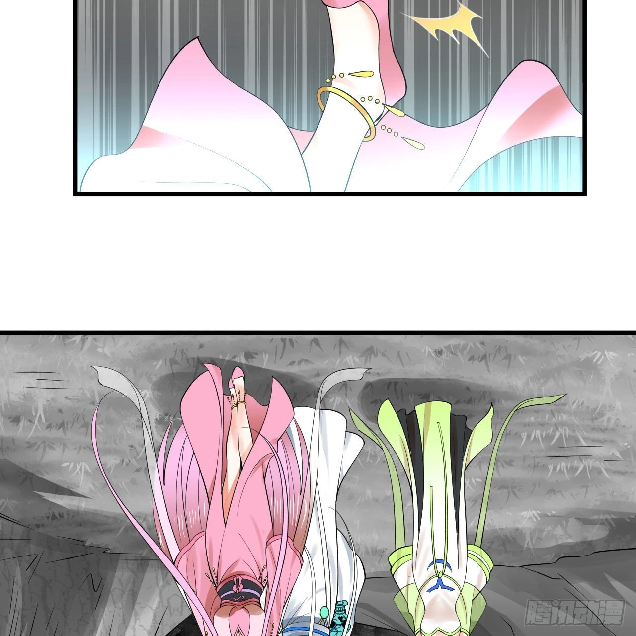 301回 阴影维度70