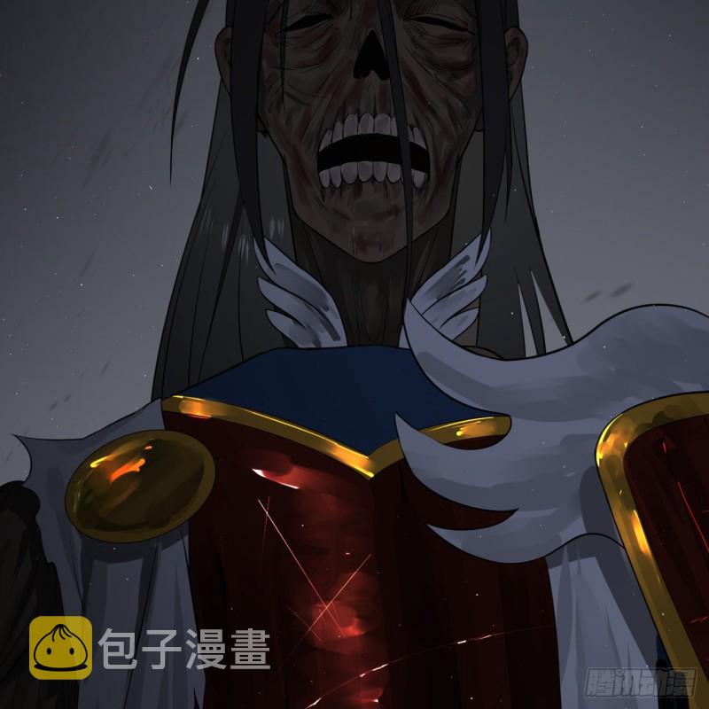 153回 初代天妒之死27
