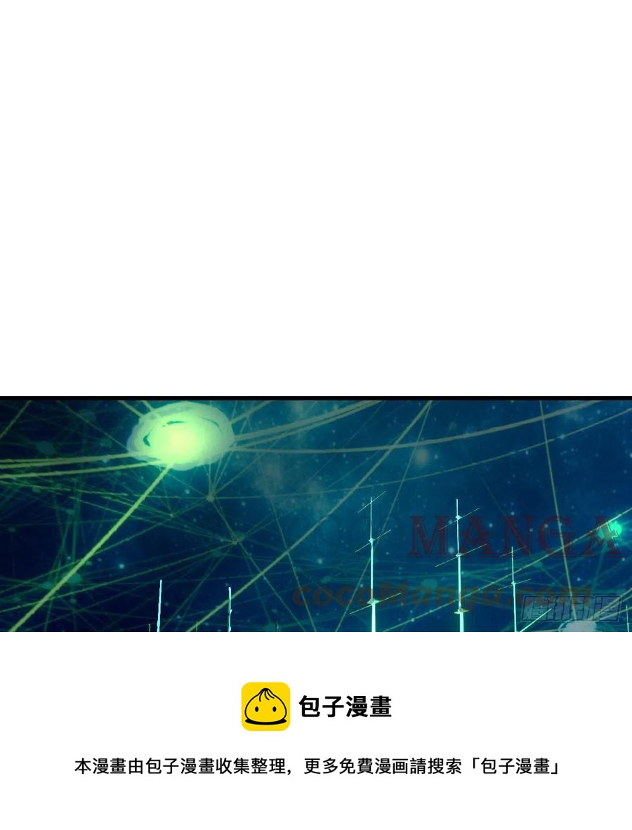 269回 唉呀妈呀可算是解脱了24