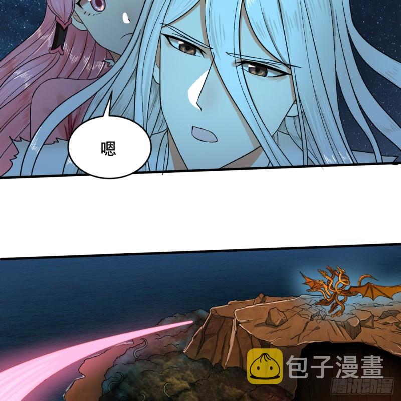 115回 原来是这样，我懂了！15