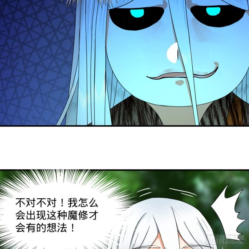 133回 立58
