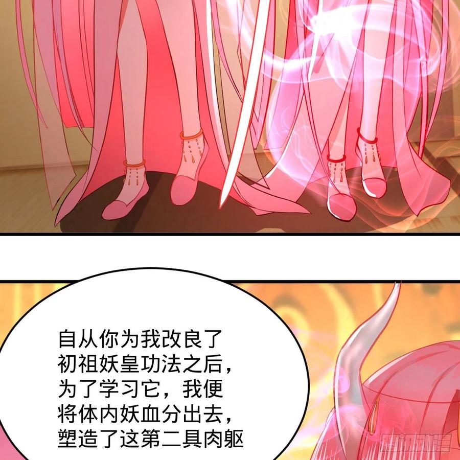 211回 给你一点福利18