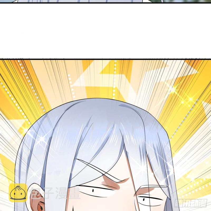 178回 祖师叔会御剑了？！71