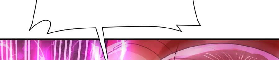 第369话 筑基之后三千年151