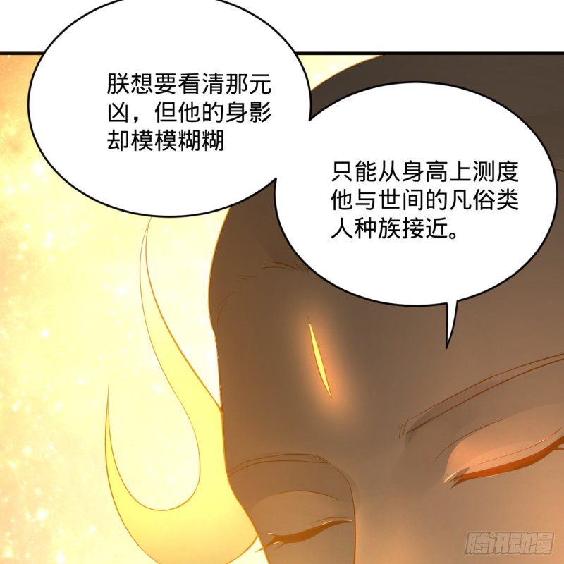 150回 湛然秋水71