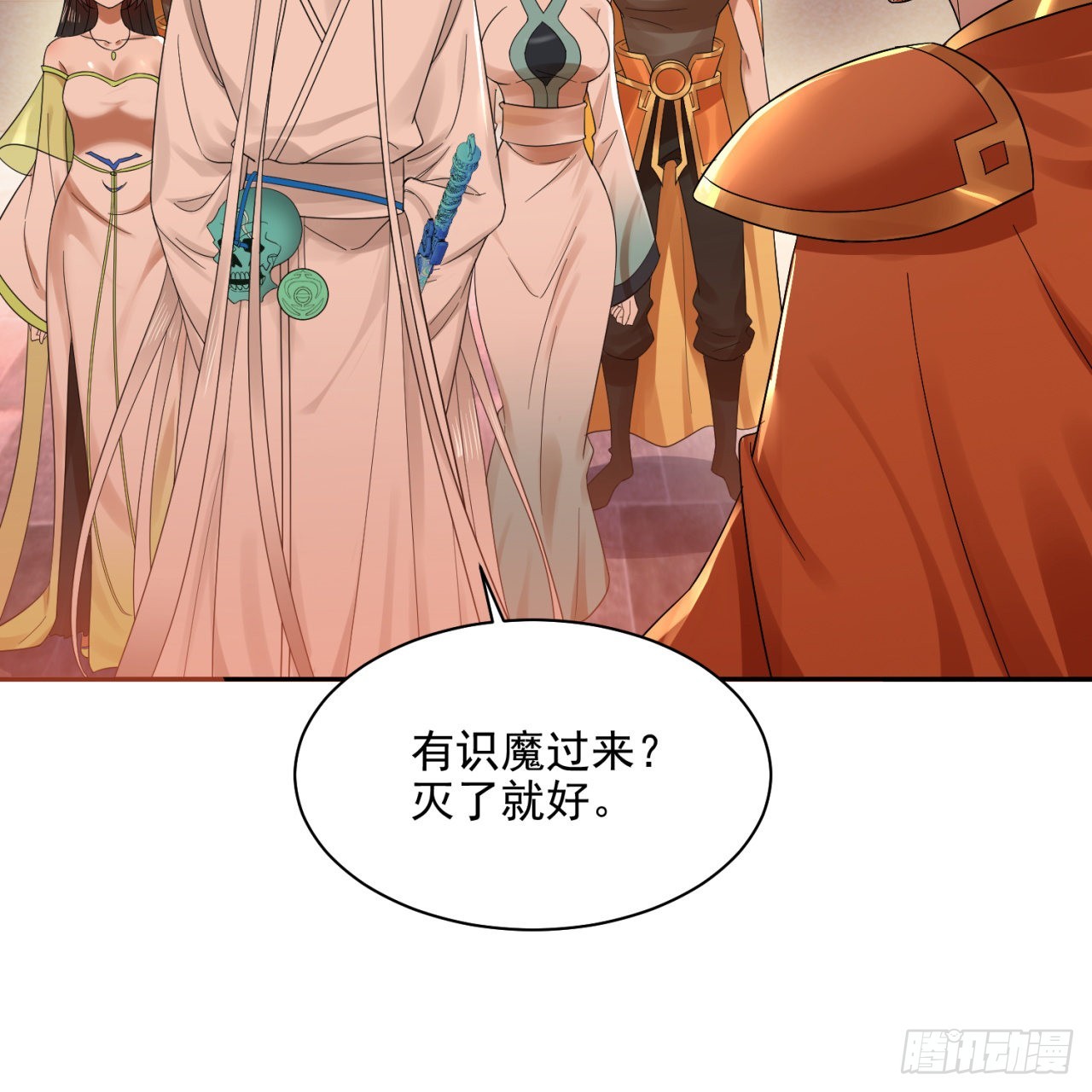 292回 消失的文明82