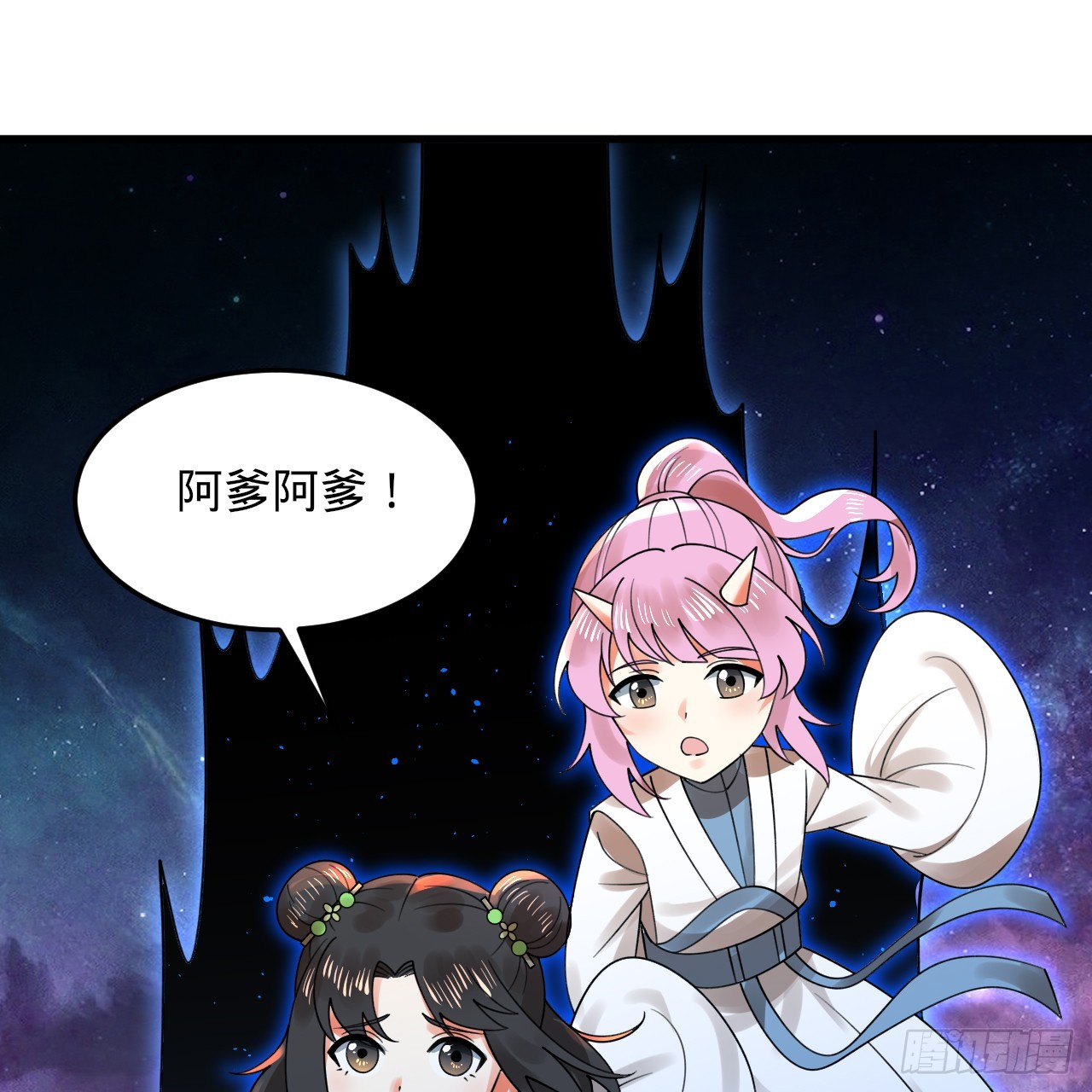 334回 虚空河上划船人12