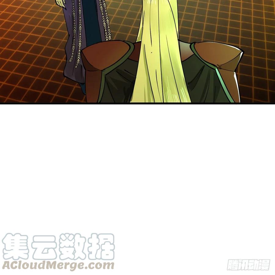 209回 先看筑基功法吧！52