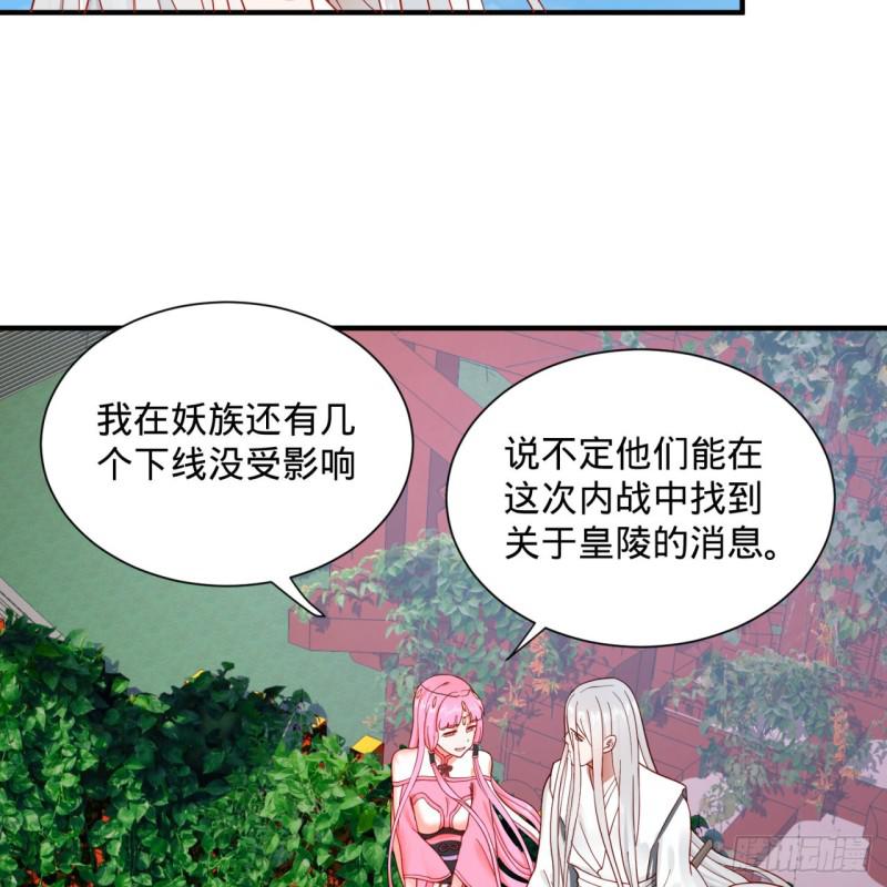 94回 包吃包住58