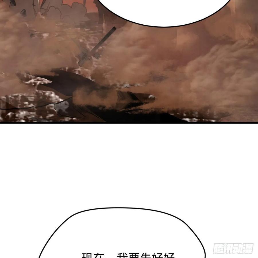 204回 原来是你！79
