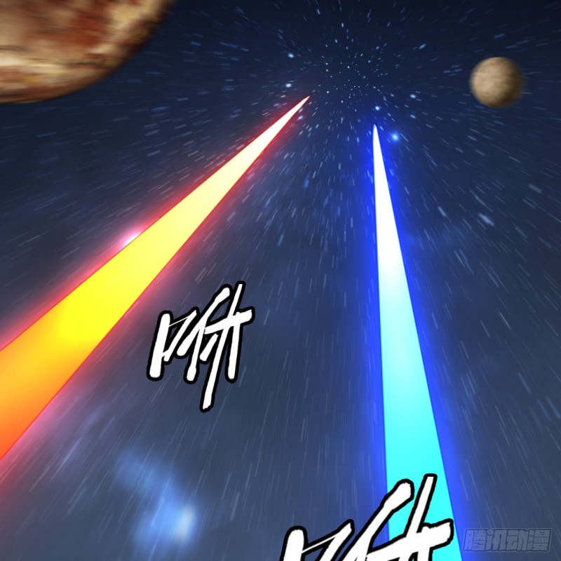 151回 归墟16