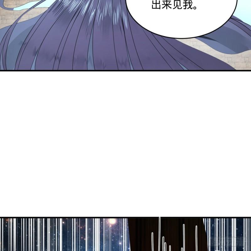137回 平叛57