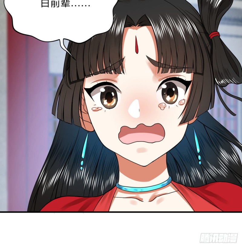 177回 女大不中留64