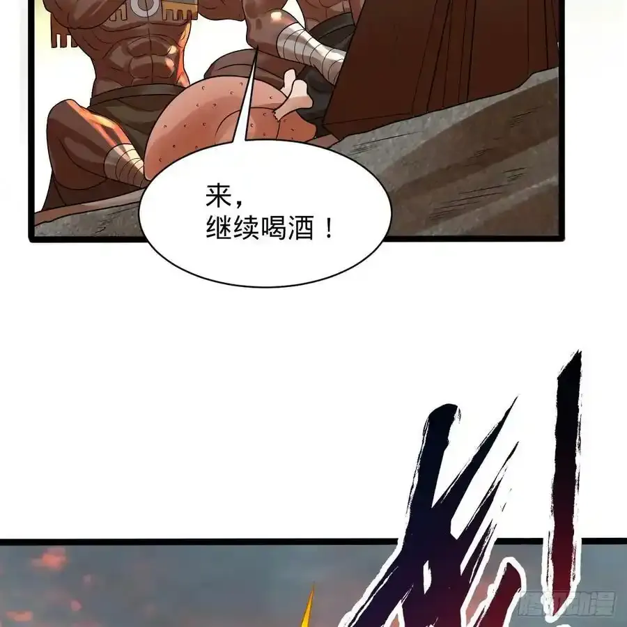 337回 虫子必须死22