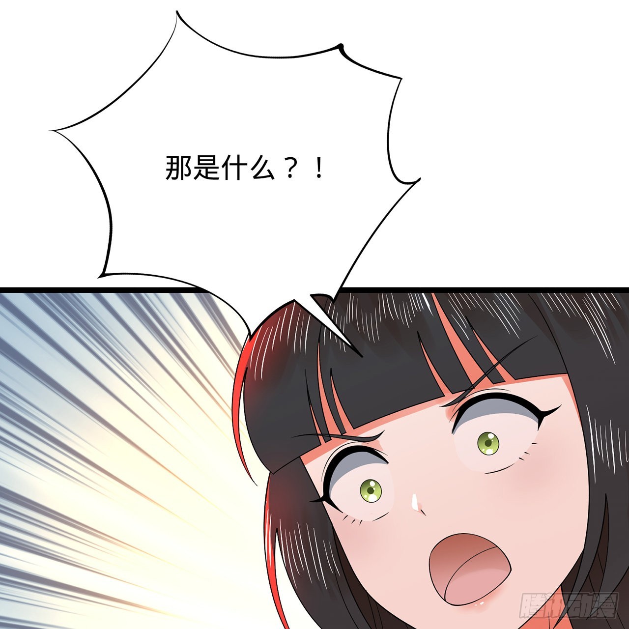 307回 渡我大愿！2