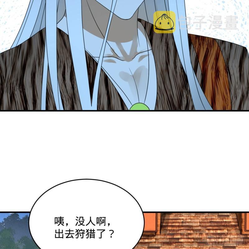 141回 我相信你了29
