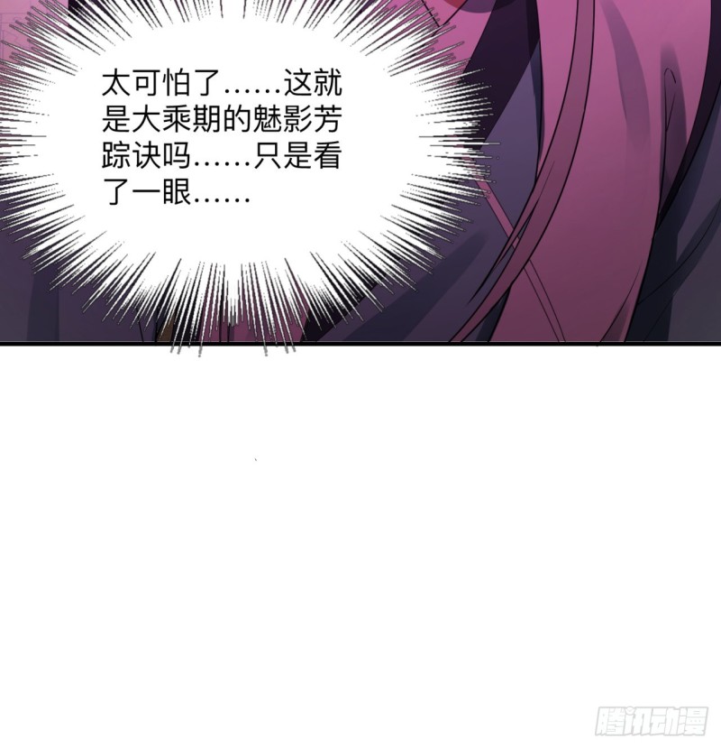 177回 女大不中留14