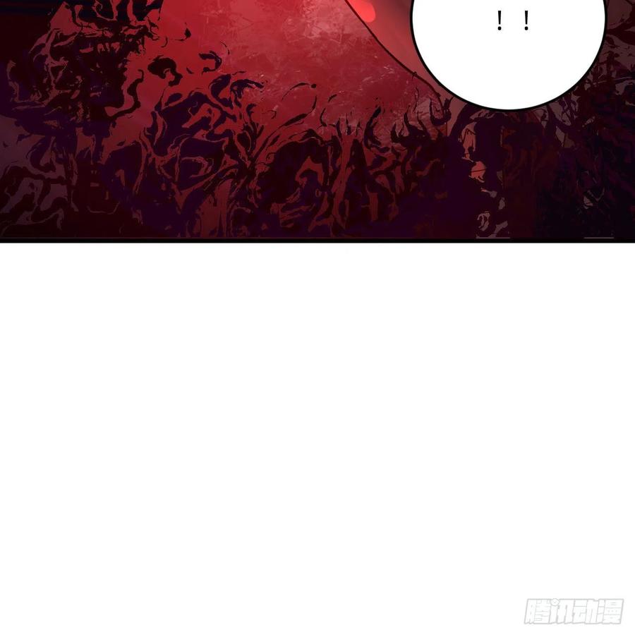 265回 思维夺舍69