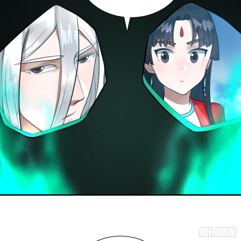 90回 一线希望55