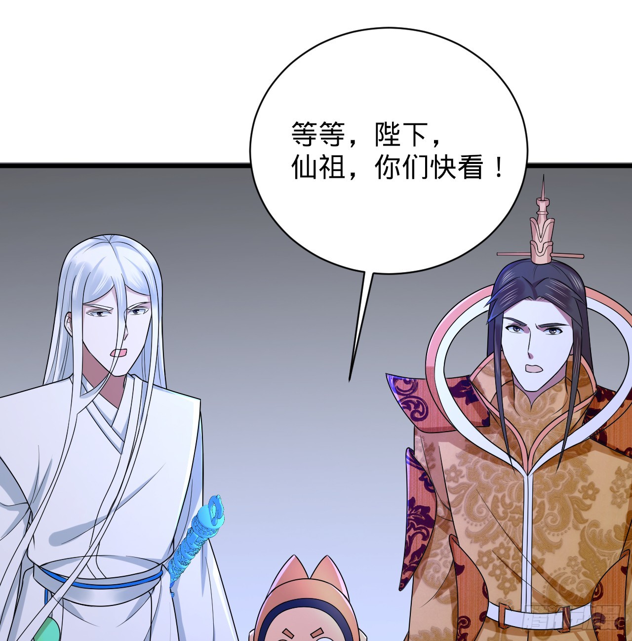 336回 虚基仙祖不如虫61