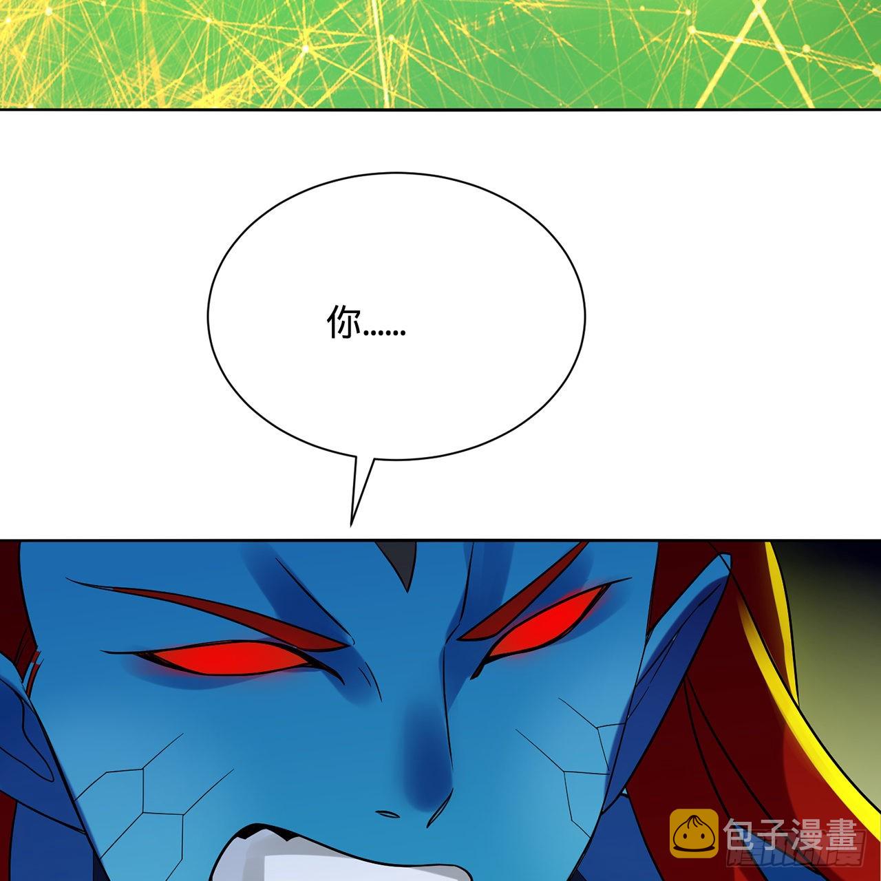 294回 他这么猛！51