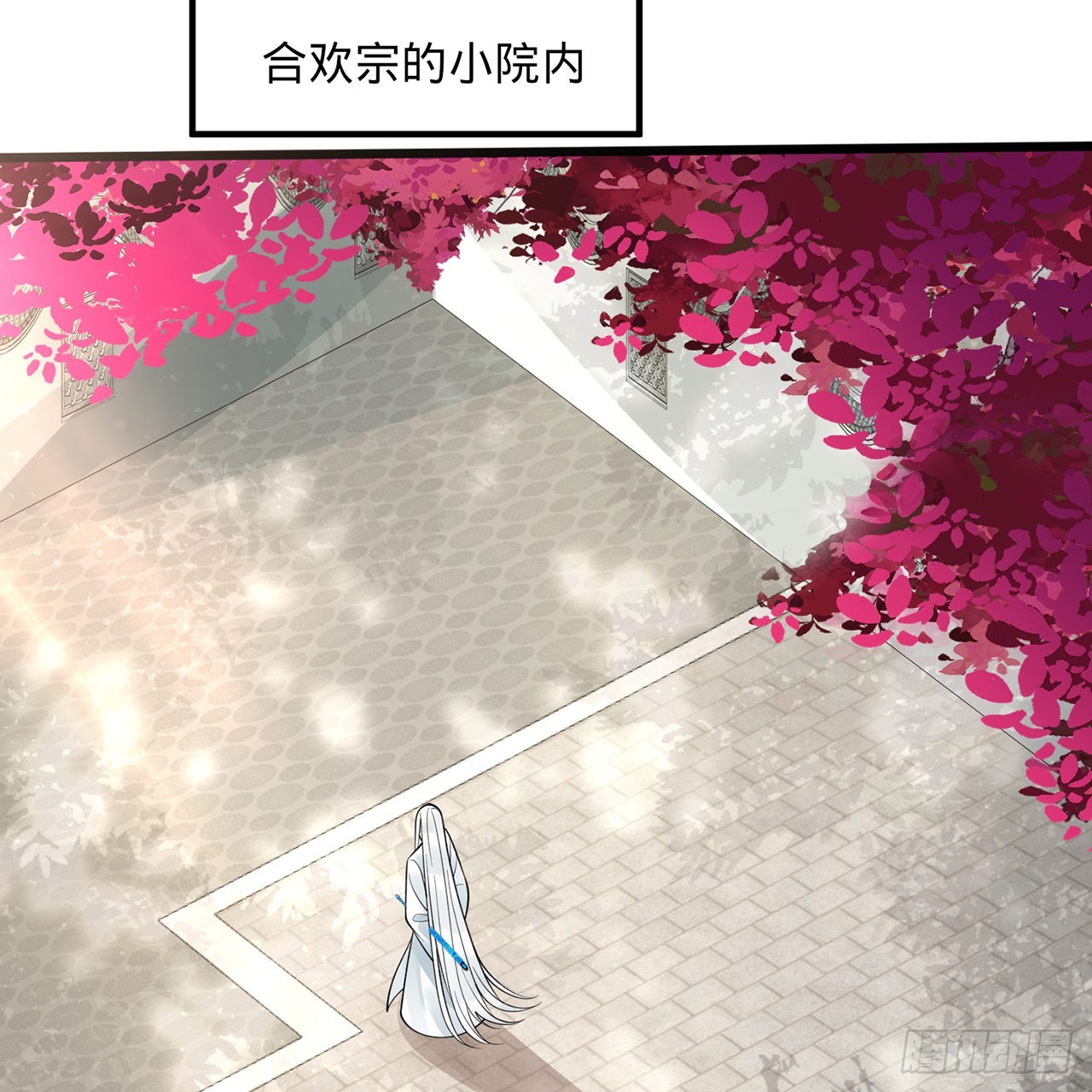 311回-傀儡的诞生74