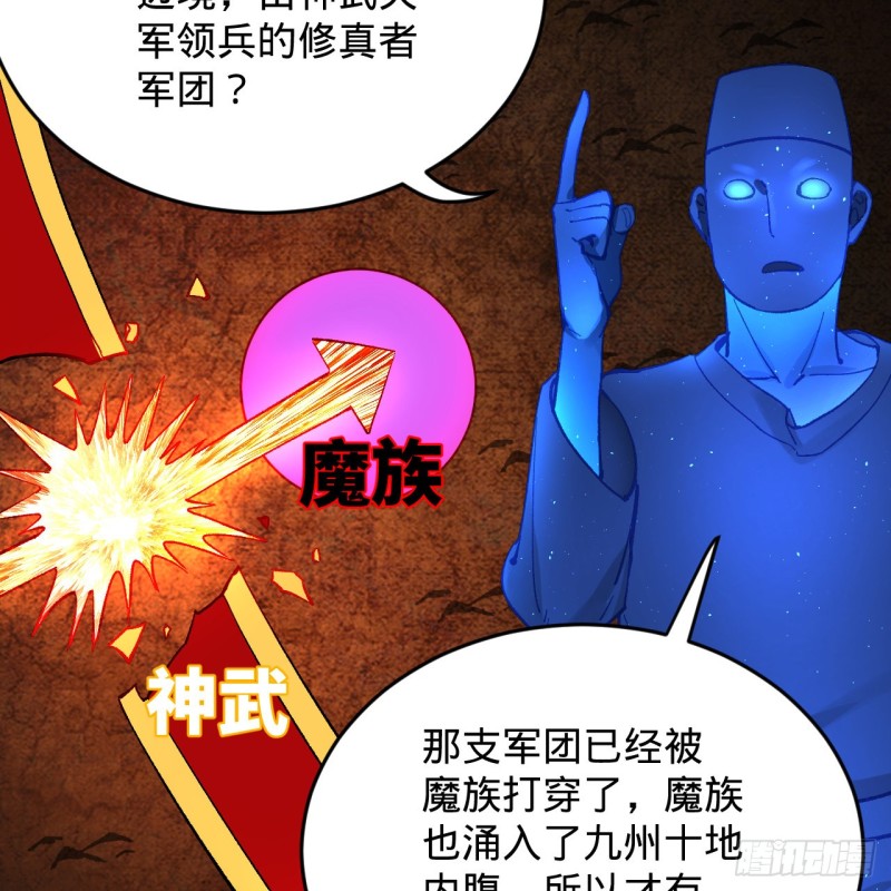 212回 我抓我自己50
