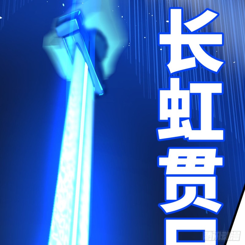 174回 未来再见17