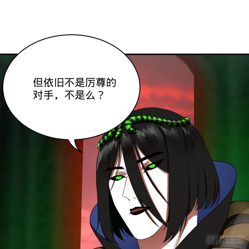 197回 请务必全力以赴11