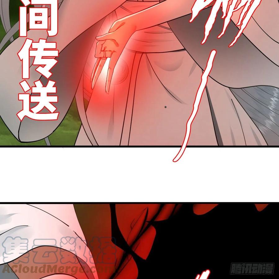 225回 这就素境界碾压！39